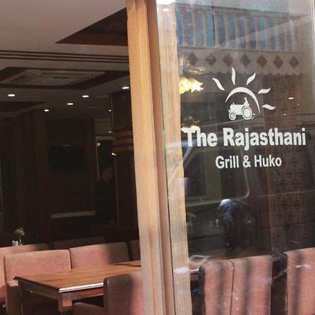 Mahadev Hotel Kathmandu Exterior foto